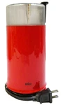 Vintage Red Braun Aromatic Coffee Grinder Type 4041 Ksm 2 Rare Works Dieter Rams. Fixed Price $38.00.