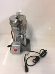 Goldenwall HC-300 300G 1500W High-speed Electric Grain Grinder. Fixed Price $63.29.