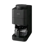 Panasonic NC-A58-K Fully Automatic Coffee Maker With Grinder Boiling Water F/s. Fixed Price $319.00.