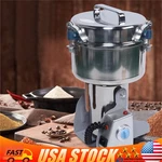 Kitchen Commercial Electric Grain Grinder Coffee Bean Nuts Mill Grinding Machine. Fixed Price $102.47.