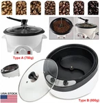 110V Home Coffee Bean Roasting Roller Machine 750G Automatic Electric Baker Us. Fixed Price $62.03.