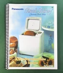 Panasonic SD-250 Bread Machine Owners Manual Recipes & Protective Covers!. Fixed Price $16.50.