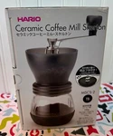 New Box Hario Ceramic Coffee Bean Mill Skerton Burr Grinder MSCS-2 Ts. Fixed Price $29.99.