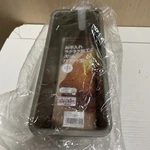 Kai Cake Mold, House, Slim Pound Medium, Fluorine Processing Japan. Fixed Price $23.99.