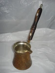 Vtg Copperbull Brand Turkish Coffee Pot With Inlayed Pearl Shell Handle. Fixed Price $27.99.