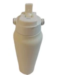 Primula Tumbler 30 Oz Off White Double Wall Vacuum Sealed 2 1 Drink Lid. Fixed Price $20.26.