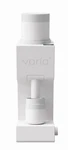 Varia VS6 Electric Burr Coffee Grinder Espresso Adjustable White. Fixed Price $650.00.