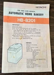 Manual For Hitachi HB-B201 Automatic Home Bakery Use & Care. Fixed Price $6.75.