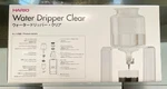 Hario WDC-6 Water Dripper Clear Cold Brew Coffee Maker For 2-6 Cups. Fixed Price $179.00.