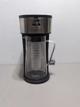 West Bend 2.75 Quart Iced Tea And Coffee Maker With Brew Strength Selector Nwob. Fixed Price $49.95.